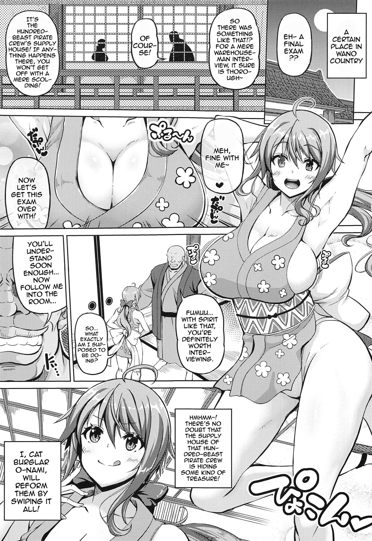 Hentai Manga Comic-v22m-The Japanese Style Big Breasted Pirate-Read-2